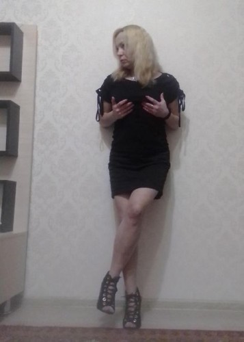 Алена, Г. Махачкала